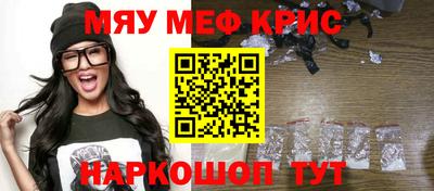 скорость mdpv Балаково