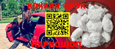 мефедрон мука Владимир