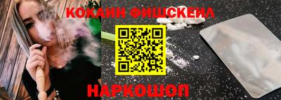 скорость mdpv Балаково