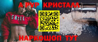 дурь Владикавказ