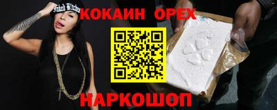 мефедрон мука Владимир