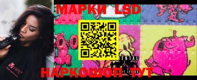 дурь Владикавказ