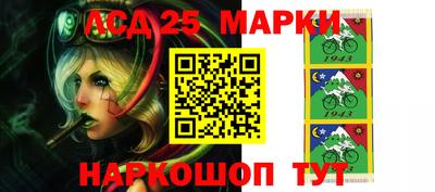 скорость mdpv Балаково