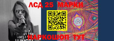 скорость mdpv Балаково