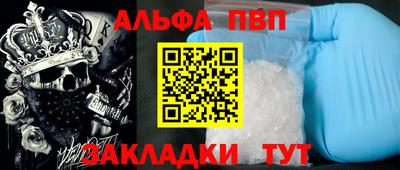 дурь Владикавказ