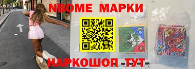 дурь Владикавказ