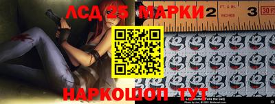 мефедрон мука Владимир