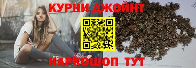 мефедрон мука Владимир