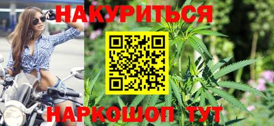 кокаин премиум Владивосток