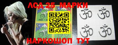 мяу мяу мука Балахна