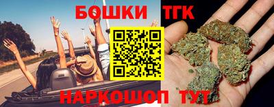 скорость mdpv Балаково