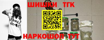 дурь Владикавказ