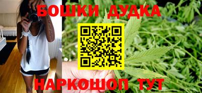 дурь Владикавказ