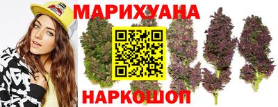 дурь Владикавказ