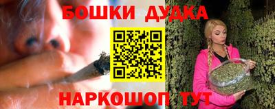 кокаин премиум Владивосток