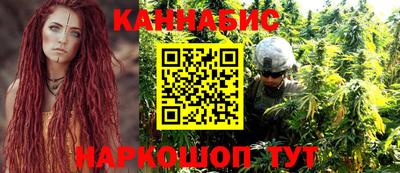 скорость mdpv Балаково