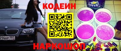 мефедрон мука Владимир