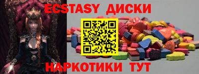 дурь Владикавказ
