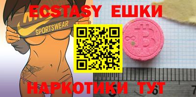 скорость mdpv Балаково