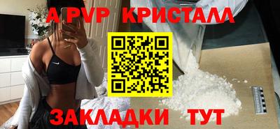 мефедрон мука Владимир