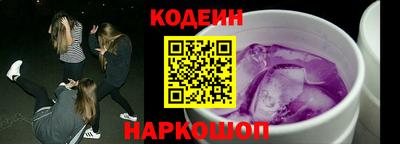 мефедрон мука Владимир
