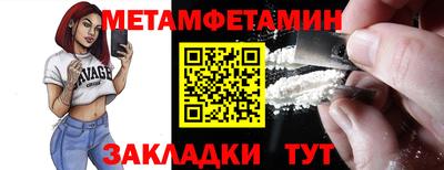 MDMA Балашиха