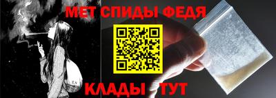 MDMA Балашиха