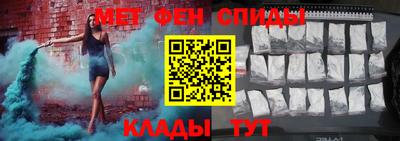 дурь Владикавказ