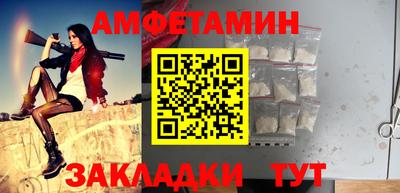 MDMA Балашиха