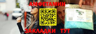 мефедрон мука Владимир