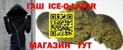 дурь Владикавказ