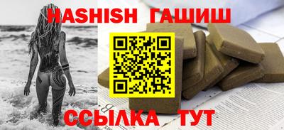 мефедрон мука Владимир