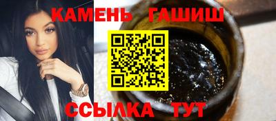 дурь Владикавказ