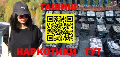 мефедрон мука Владимир