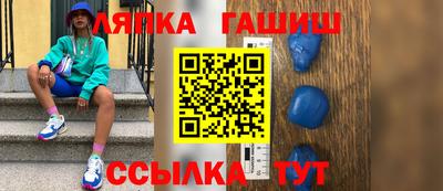 дурь Владикавказ
