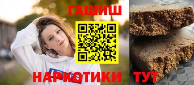 дурь Владикавказ
