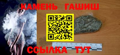 дурь Владикавказ