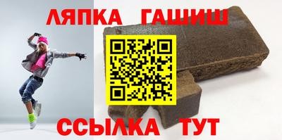 MDMA Балашиха