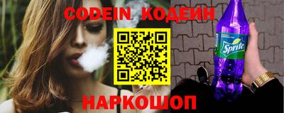 скорость mdpv Балаково