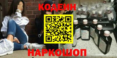 дурь Владикавказ