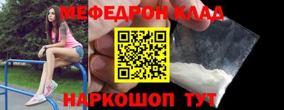 дурь Владикавказ