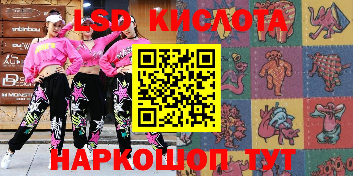Марки NBOMe 1,5мг  Марки NBOMe  Богородск  Марки NBOMe 1,5мг  Вход с VPN 